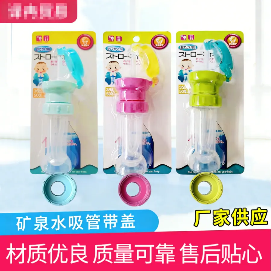 某母婴用品企业｜1688店铺运营优化后