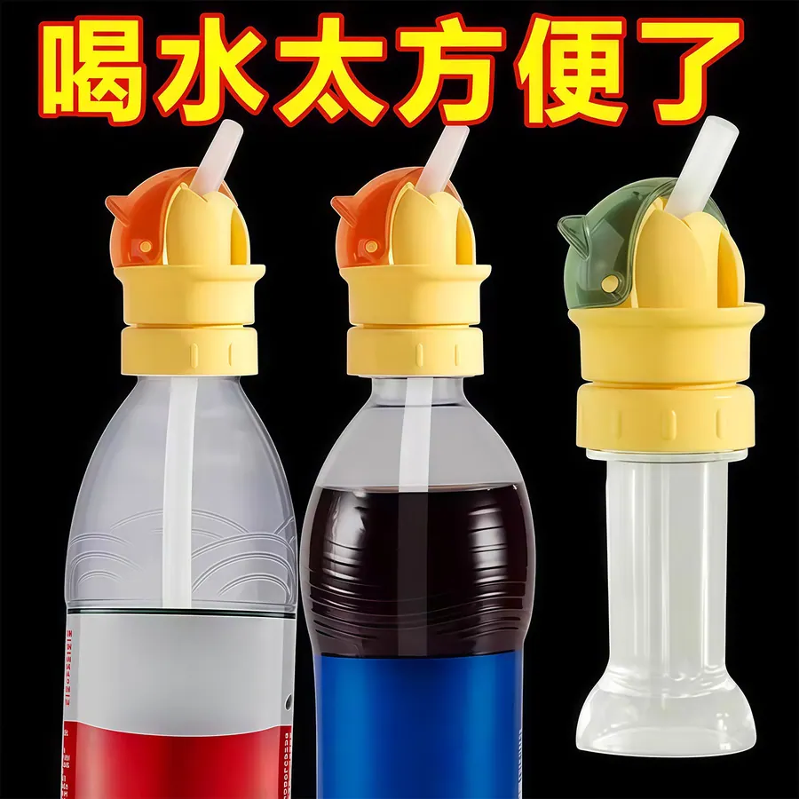 某母婴用品企业｜1688店铺运营优化前