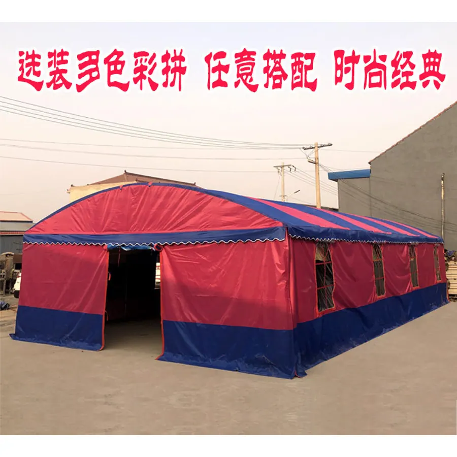 某塑料彩篷商家｜淘宝店铺运营优化前
