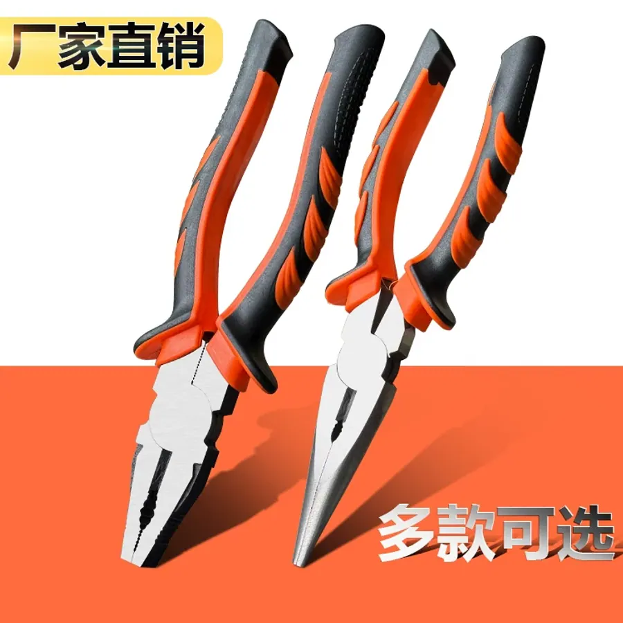 某五金工具商家｜淘宝店铺运营原始素材