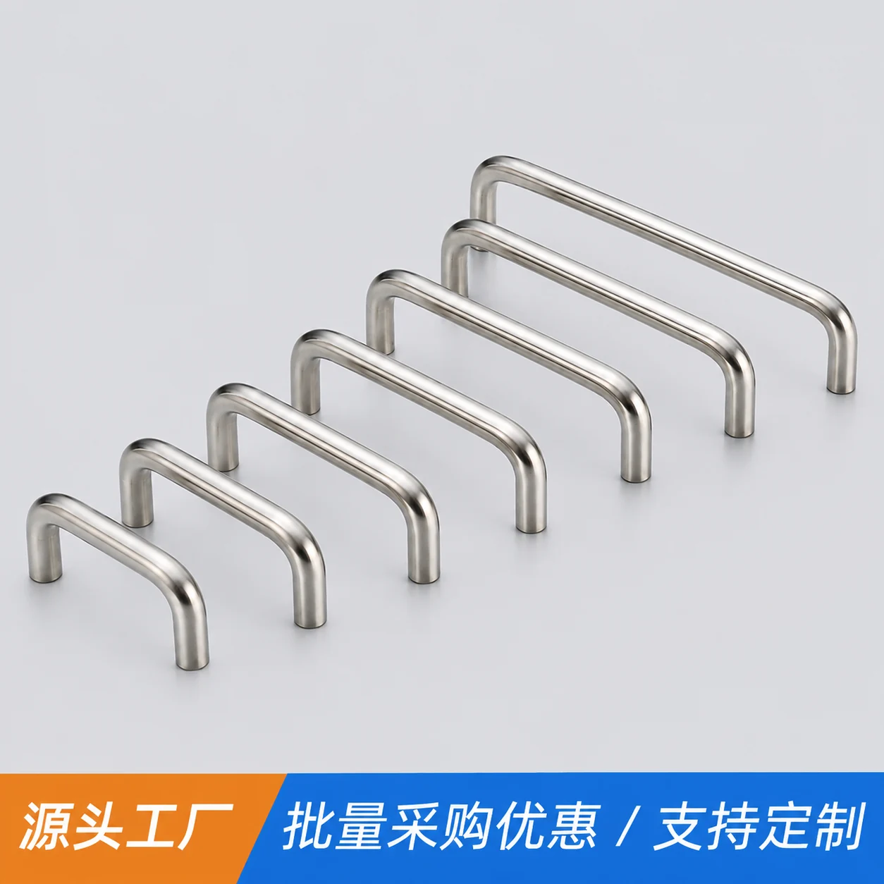 Stainless steel handles