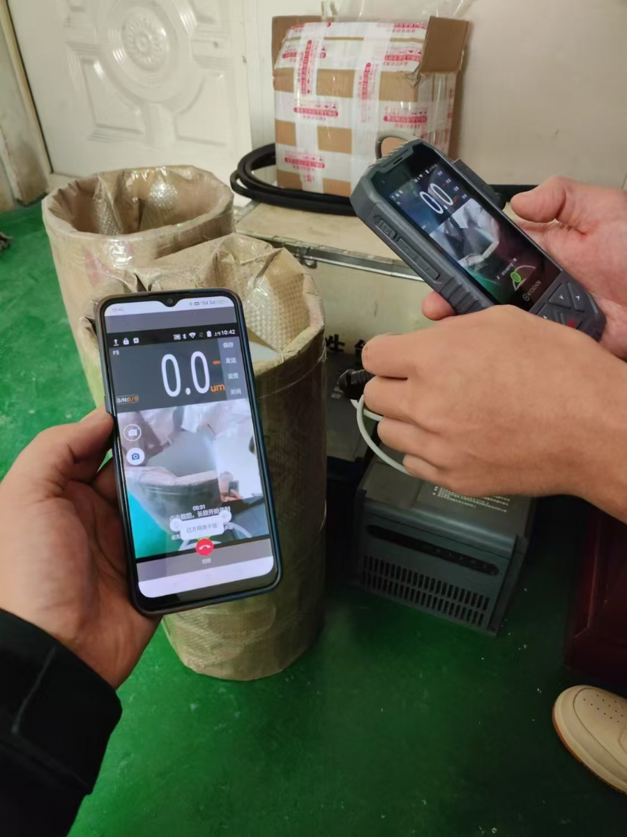 KODIN 3A-MC series coating thickness gauge