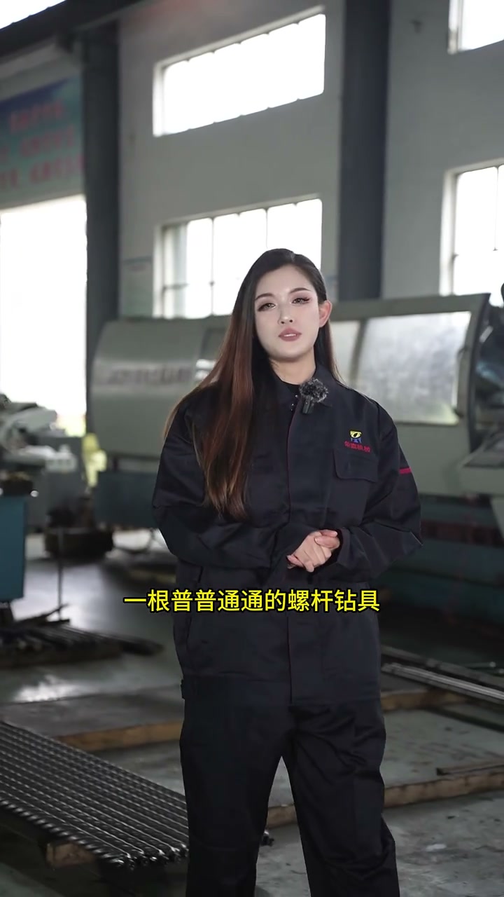 Rongjia Machinery | Production equipment short video
