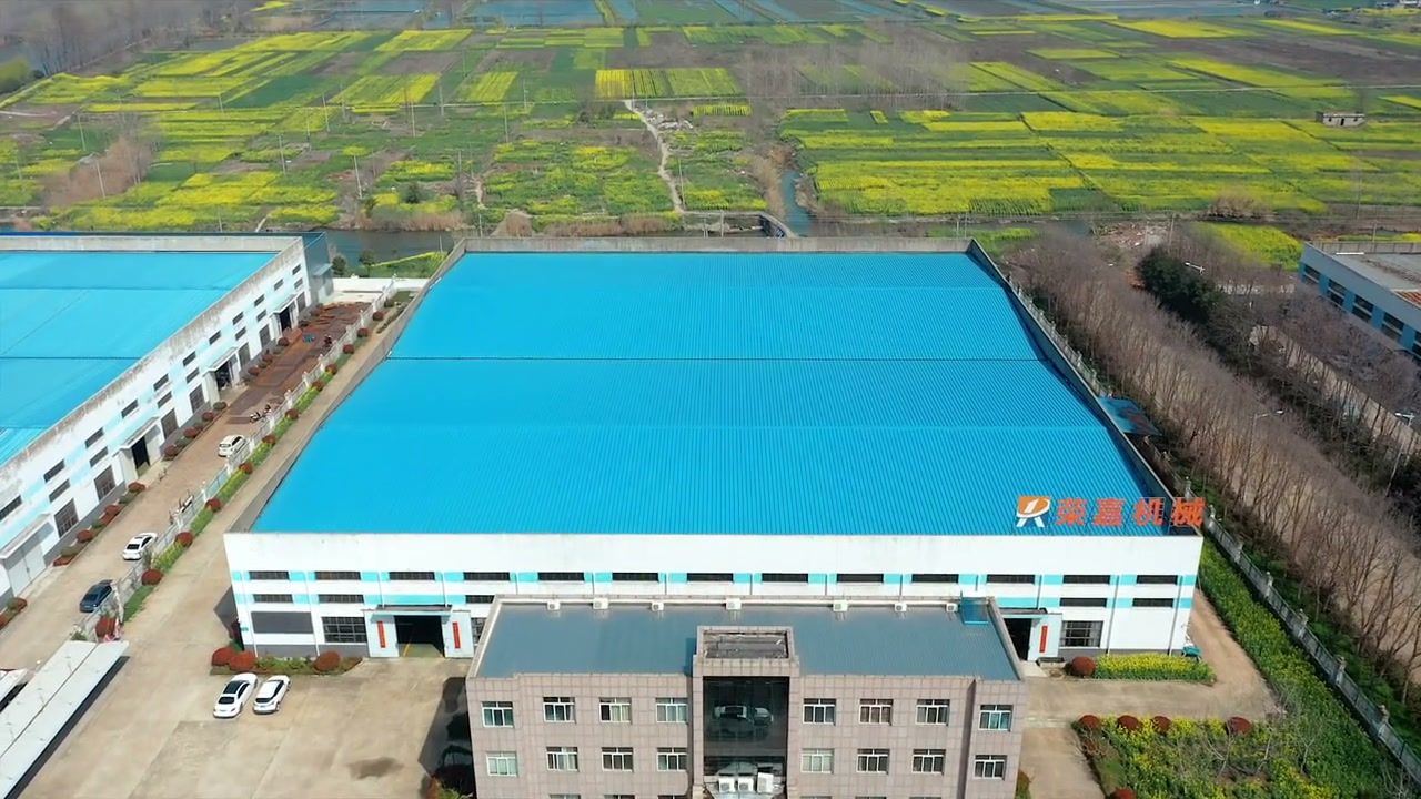 Rongjia Machinery | Company film